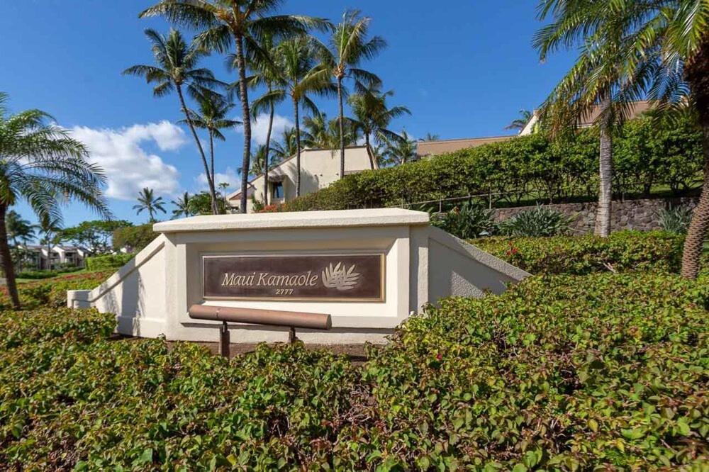 와일레아마우이 Tropical Maui Kamaole B-Bldg 아파트 외부 사진