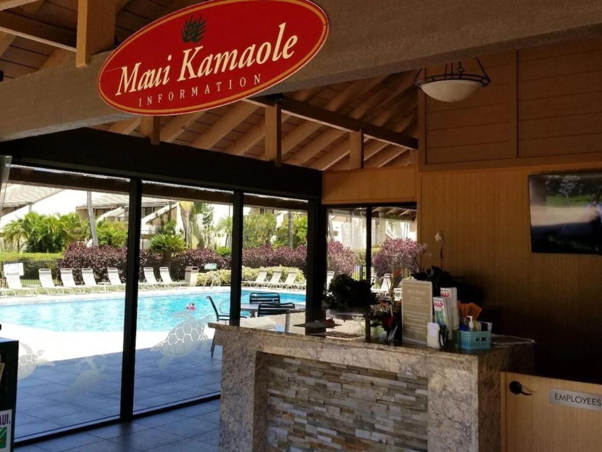 와일레아마우이 Tropical Maui Kamaole B-Bldg 아파트 외부 사진