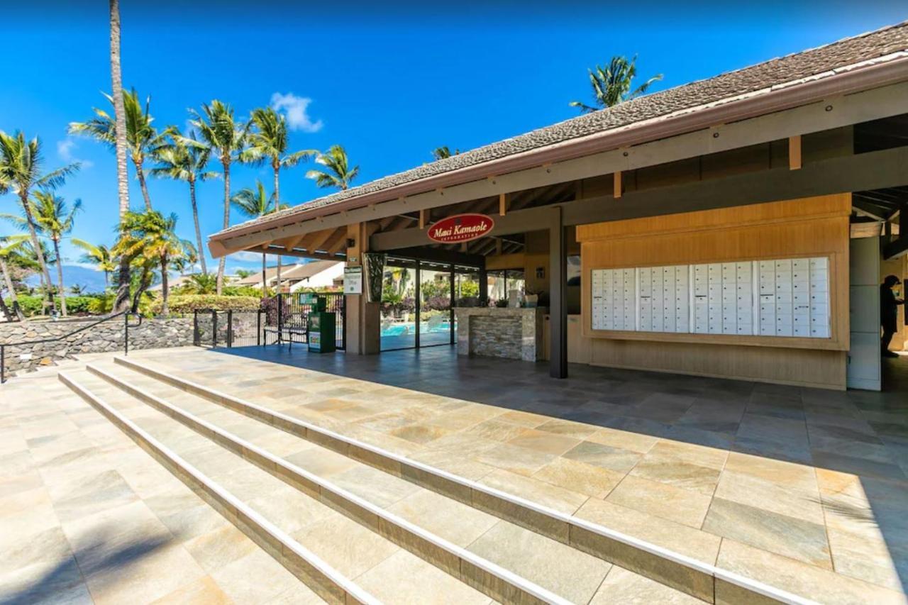 와일레아마우이 Tropical Maui Kamaole B-Bldg 아파트 외부 사진